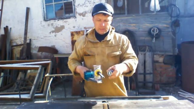 Ароматные Истории