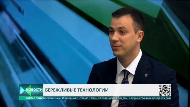 Бережливые технологии — что это и зачем нужно? смотреть онлайн