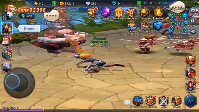 Sword of Chaos (Меч Хаоса) - Баг или глюк в игре! Русская версия. смотреть онлайн