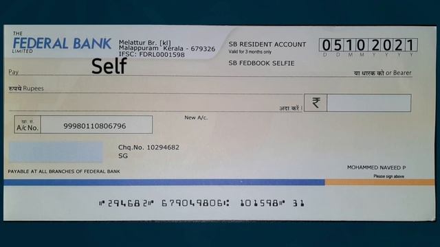 How To Fill a Bank Cheque in malayalam | Federal Bank смотреть онлайн