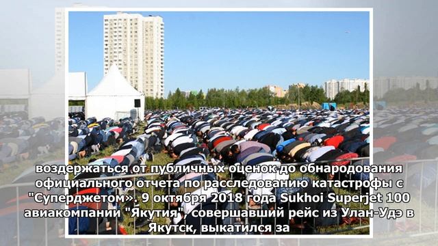 "Летчики начинают уходить": совладелец S7 поднял вопрос о безопасности SSJ-100 смотреть онлайн