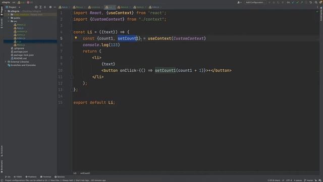 React JS - Use context Начало создание проекта Allegri смотреть онлайн