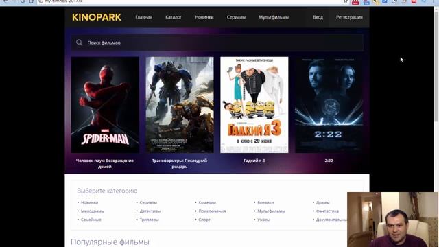 Денежные сериалы автор курса Мария Воронина. Реально ли заработать от 1500 - 3000 рублей в день? смотреть онлайн