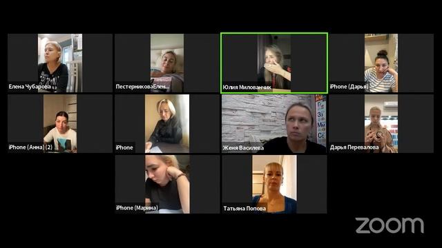 Zoom с Юлей: обзор новинок смотреть онлайн