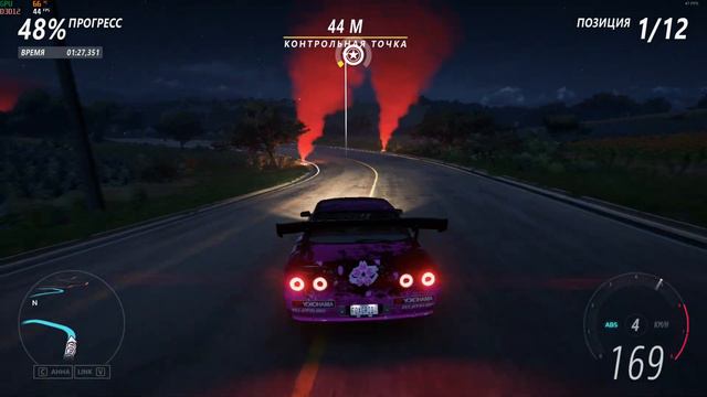Forza Horizon 5 - Сезонный Чемпионат на Nissan Skyline GT-R V-Spec смотреть онлайн