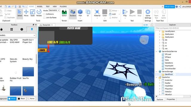 +ROBLOX STUDIO+ How To Make Remove DF System [ Give Away Model ]. смотреть онлайн