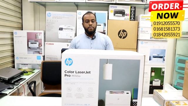 কম বাজেটের বেস্ট কালার লেজার প্রিন্টার। HP Color Laser M155a Printer Review, Price & Spec. смотреть онлайн