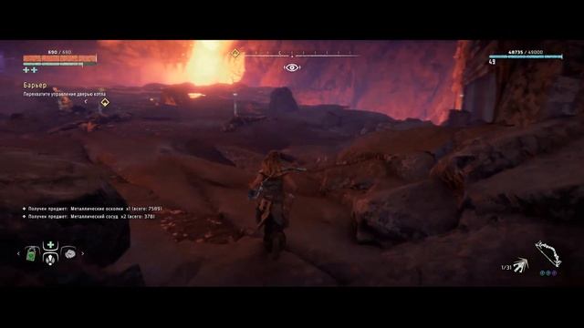 Horizon Zero Dawn#2К#Прохождение#ФиналDLC#12 смотреть онлайн