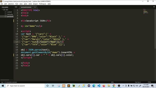JavaScript JSON смотреть онлайн