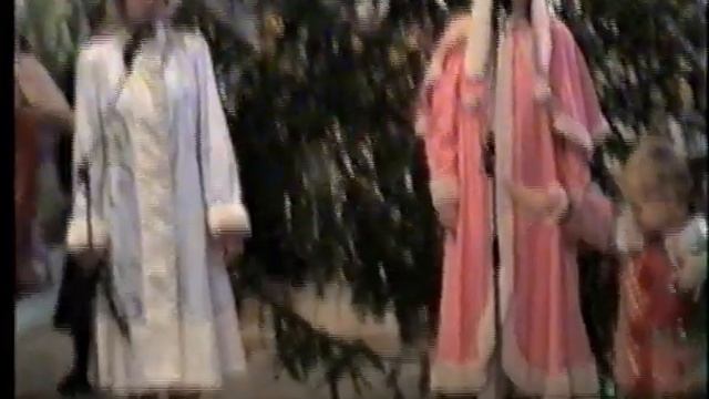 ДК им.Кирова отдел культуры Новый год - 98 29.12.1997