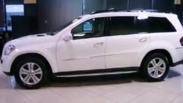 2008 Mercedes-Benz GL450 4MATIC Indianapolis IN смотреть онлайн