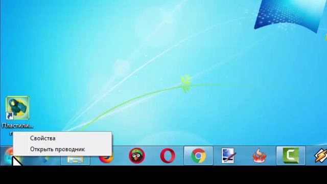 Настройка выключения компьютера в Windows 7 смотреть онлайн