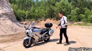 Обзор на Легендарный Спорт турист Yamaha FJR 1300