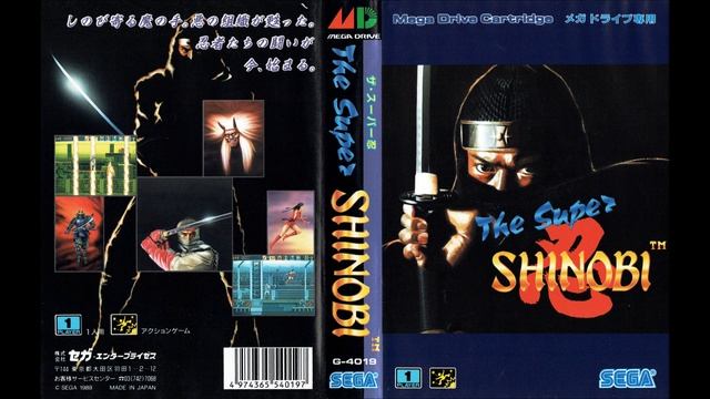 The Revenge of Shinobi (Prototype) | SEGA Genesis Full Soundtrack OST (Real Hardware) смотреть онлайн
