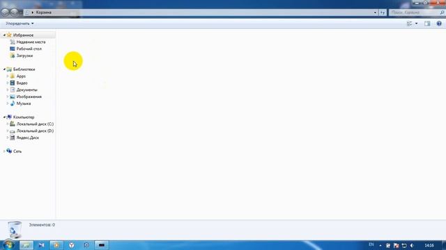 как удалить майнкрафт с модами правельно! смотреть онлайн