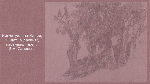 Выставка посвященная Дню Республики Башкортостан