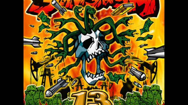 Элизиум / Elysium - О, Мой Шекспир