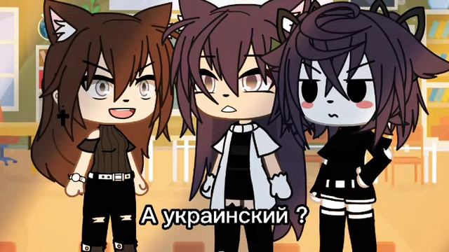 — 🇩🇪 Ваша дочь не знает немецкий и украинский язык 🇺🇦 } смотреть онлайн