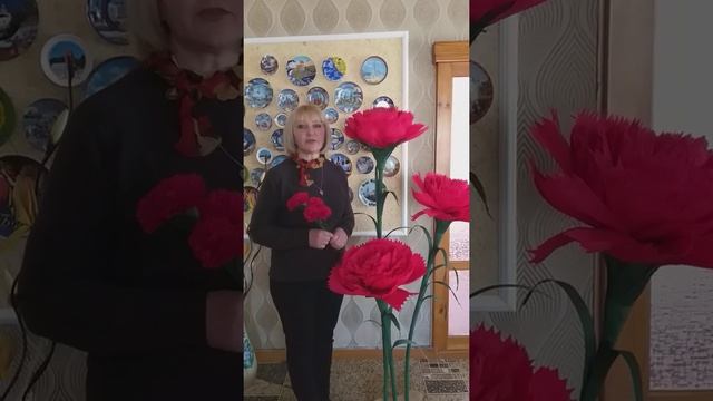 Онлайн-эстафета "Цветок Памяти" смотреть онлайн