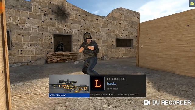 ()Standoff 2)-Оружие которым легко можно проходить командные бои！ смотреть онлайн