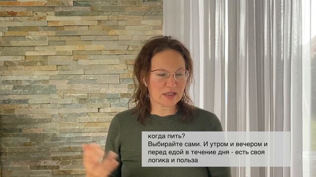 Прически с Элементами Искусства