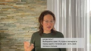 Яблочный уксус