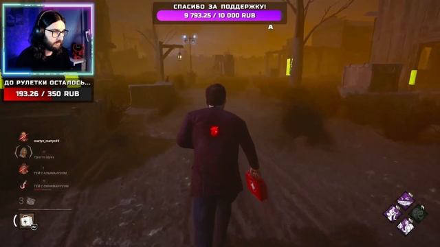 Пытаюсь Реализовать Перки Николаса Кейджа / Новая глава Dead by daylight / PS5 / ДБД / DBD смотреть онлайн