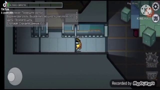 Играю в амонг ас с иксбокс??? смотреть онлайн