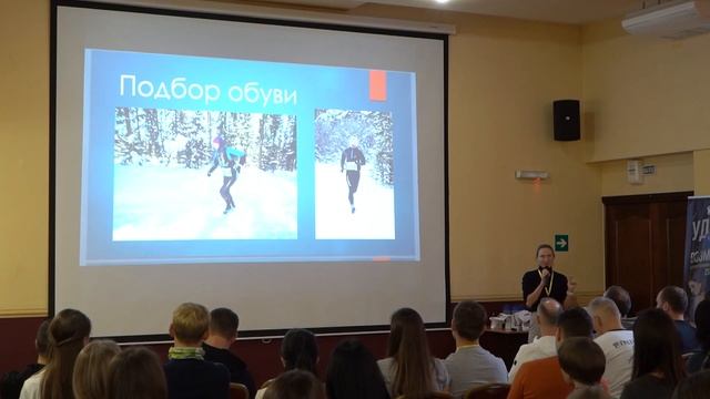 Наталья Нещерет - Зимними тропами смотреть онлайн