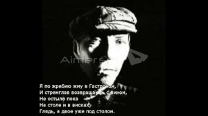 Владимир Шандриков Многостоящий Утюг