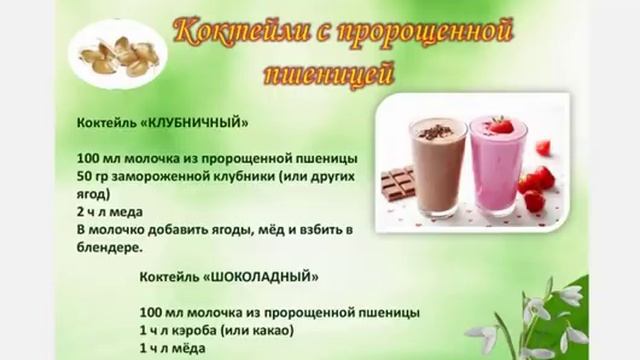 Наука и Исследования