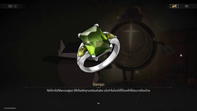 [Honkai Star Rail] V2.0 ภารกิจเพื่อร่วมทาง คู่เต้นรำสวมหน้ากาก смотреть онлайн