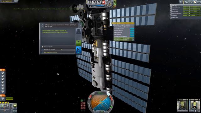 KSP после года карьеры #241 Иилу транспортник