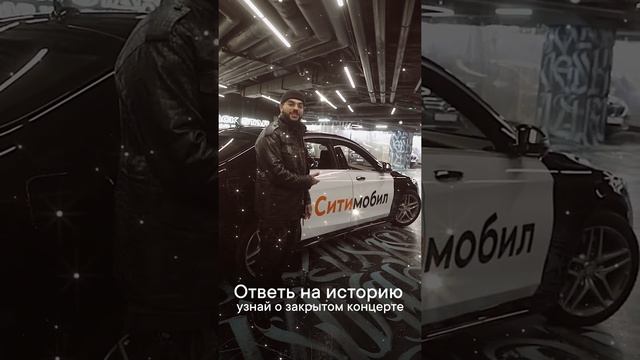 Новогодние поздравления топ-музыкантов для VK music смотреть онлайн