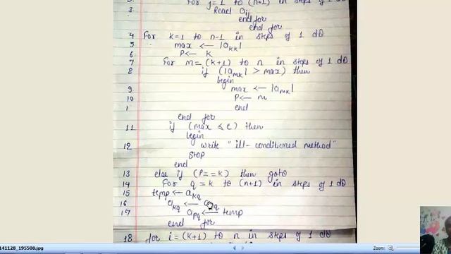 gauss elimination method algorithm смотреть онлайн