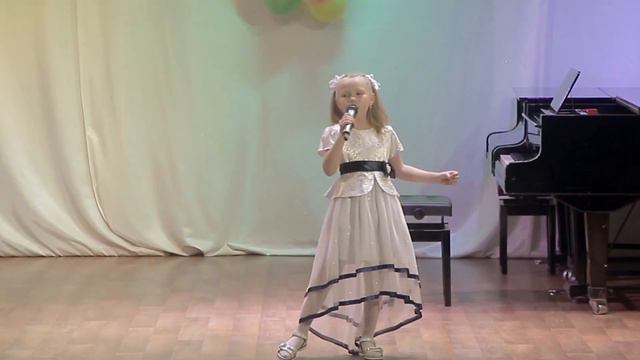 "Прекрасное далеко", исп. Быкова Дарья смотреть онлайн