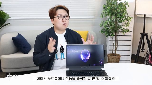 "게이밍 노트북 누가 두껍데?!" 고정관념 깨버린 델 '에일리언웨어 x15 R1' | #Review смотреть онлайн