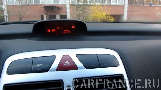 Как проверить работу иммобилайзера на автомобиле смотреть онлайн