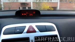 Как проверить работу иммобилайзера на автомобиле