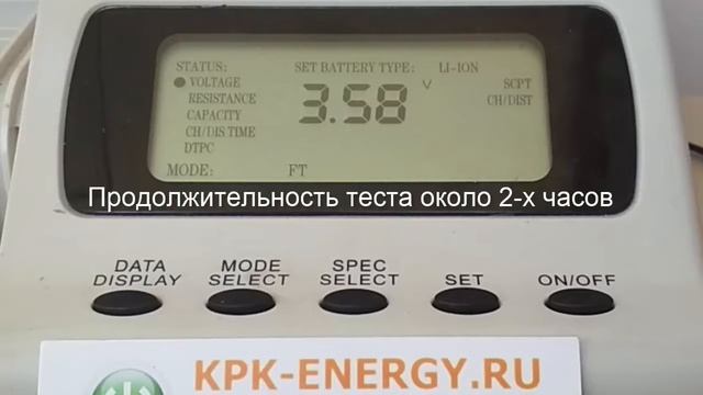 Аккумулятор для iPhone 5 - 1440 mAh - Craftmann смотреть онлайн