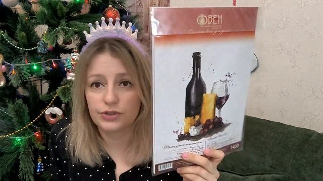 Вышивальные планы на 2024 год смотреть онлайн