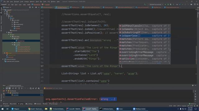 47_1 (AssertJ lib) смотреть онлайн
