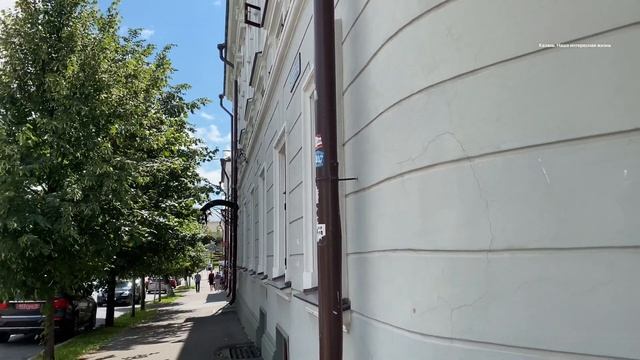 Казань сегодня. Собор Казанской Иконы Божией Матери, улицы смотреть онлайн