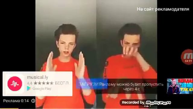 Смотрим Мака название деспасито смотреть онлайн