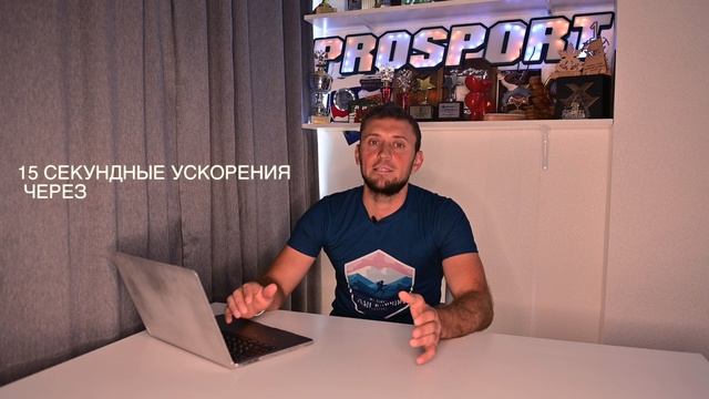ВЕЛОСИПЕД ДЛЯ ЛЫЖНИКА ТОП-5 вариантов тренировок. Как? Зачем? В каком режиме и объеме? смотреть онлайн