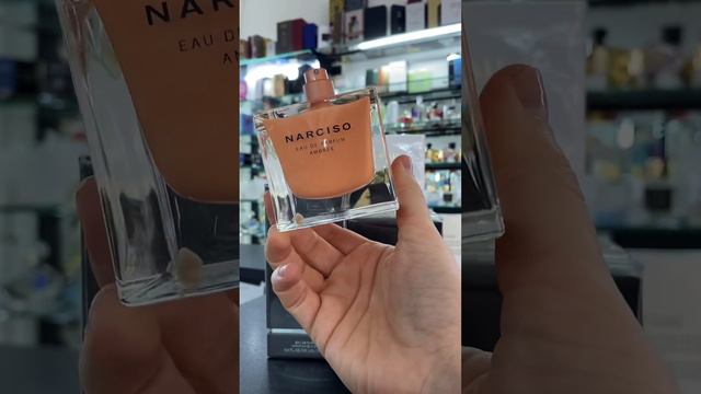 Narciso Ambree Eau De Parfum