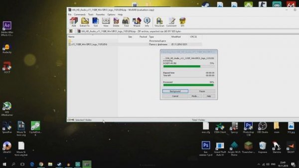 Не устанавливается VIA HD Vdeck на Windows 10