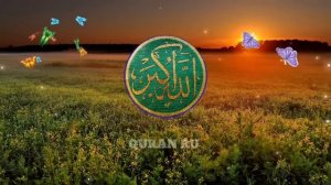 Дуа Для Быстрого Решения Всех Проблем -Дуа от проблем.