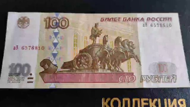 Линейка бон,мод-2001 смотреть онлайн