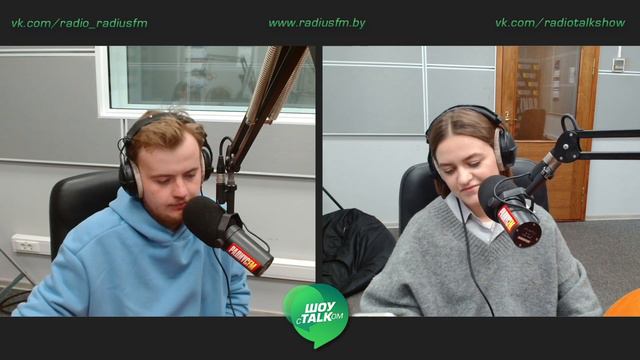 Как стать студентом БГУ на неделю смотреть онлайн